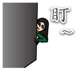 Most beautiful lady Melinda's Day2! sticker #14824745