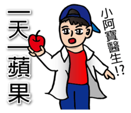 Most beautiful lady Melinda's Day2! sticker #14824746