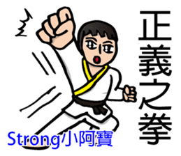 Most beautiful lady Melinda's Day2! sticker #14824747