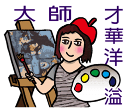 Most beautiful lady Melinda's Day2! sticker #14824749