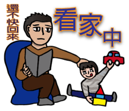 Most beautiful lady Melinda's Day2! sticker #14824752