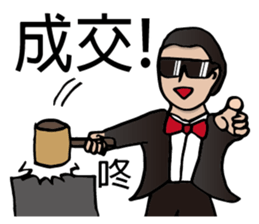 Most beautiful lady Melinda's Day2! sticker #14824754