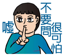 Most beautiful lady Melinda's Day2! sticker #14824759