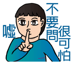 Most beautiful lady Melinda's Day2! sticker #14824759