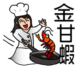 Most beautiful lady Melinda's Day2! sticker #14824760