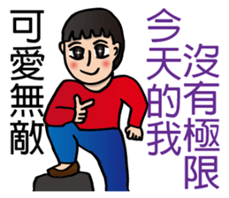 Most beautiful lady Melinda's Day2! sticker #14824761