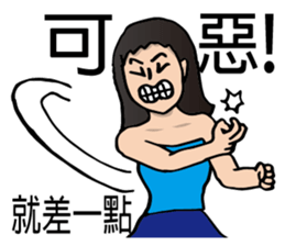 Most beautiful lady Melinda's Day2! sticker #14824762