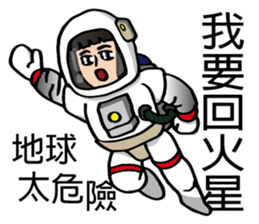 Most beautiful lady Melinda's Day2! sticker #14824764