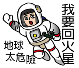 Most beautiful lady Melinda's Day2! sticker #14824764