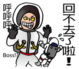 Most beautiful lady Melinda's Day2! sticker #14824765