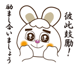 Japanese and Traditional Chinese14 sticker #14824865