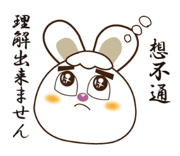 Japanese and Traditional Chinese14 sticker #14824869