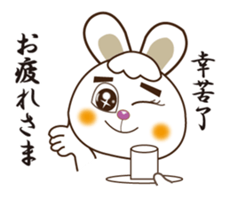 Japanese and Traditional Chinese14 sticker #14824872