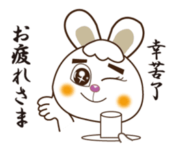 Japanese and Traditional Chinese14 sticker #14824872