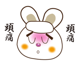 Japanese and Traditional Chinese14 sticker #14824873