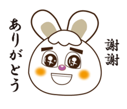 Japanese and Traditional Chinese14 sticker #14824875