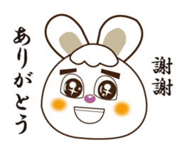 Japanese and Traditional Chinese14 sticker #14824875