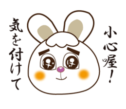 Japanese and Traditional Chinese14 sticker #14824884