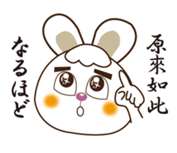 Japanese and Traditional Chinese14 sticker #14824887