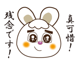 Japanese and Traditional Chinese14 sticker #14824892