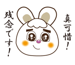 Japanese and Traditional Chinese14 sticker #14824892