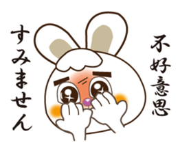 Japanese and Traditional Chinese14 sticker #14824893