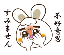 Japanese and Traditional Chinese14 sticker #14824893