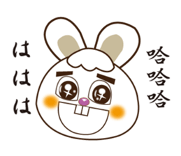 Japanese and Traditional Chinese14 sticker #14824895