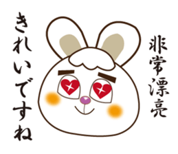 Japanese and Traditional Chinese14 sticker #14824897