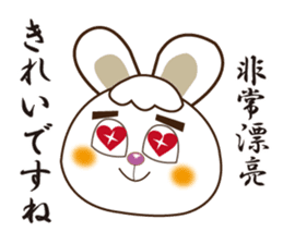 Japanese and Traditional Chinese14 sticker #14824897