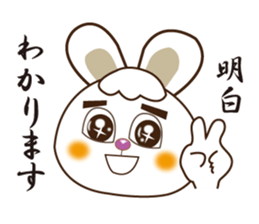 Japanese and Traditional Chinese14 sticker #14824898