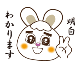 Japanese and Traditional Chinese14 sticker #14824898