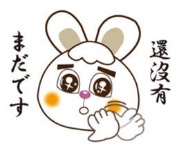 Japanese and Traditional Chinese14 sticker #14824900