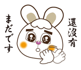 Japanese and Traditional Chinese14 sticker #14824900