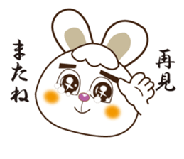 Japanese and Traditional Chinese14 sticker #14824901