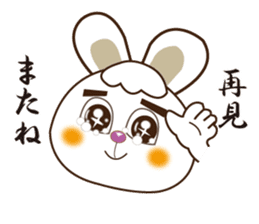 Japanese and Traditional Chinese14 sticker #14824901