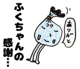 FukuchanSticker sticker #14825108