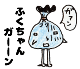FukuchanSticker sticker #14825112