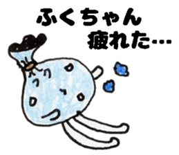 FukuchanSticker sticker #14825114