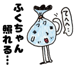 FukuchanSticker sticker #14825117