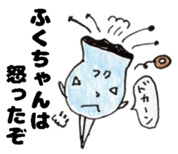 FukuchanSticker sticker #14825129