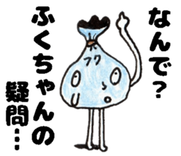 FukuchanSticker sticker #14825134
