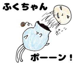 FukuchanSticker sticker #14825140