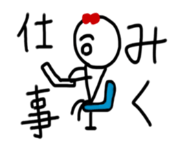 My name is Miku sticker #14825304