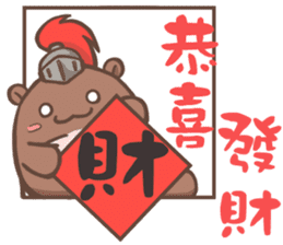 Potato-Fox2 happy new year sticker #14825389