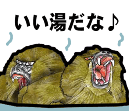 Baboon Sticker sticker #14825593