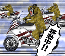Baboon Sticker sticker #14825595