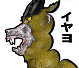 Baboon Sticker sticker #14825603