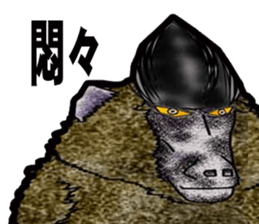 Baboon Sticker sticker #14825609