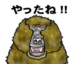 Baboon Sticker sticker #14825610